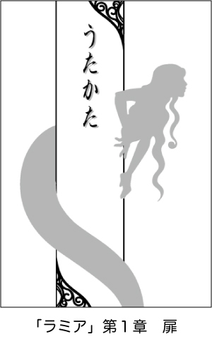 扉1.jpg