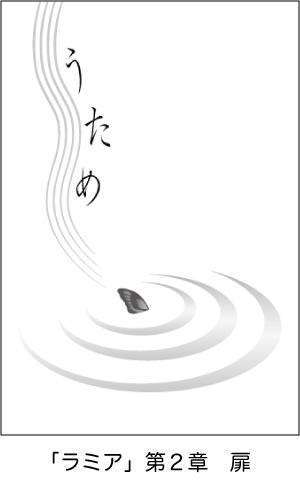 扉2.jpg